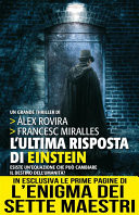 L'ultima risposta di Einstein