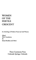 Women of the Fertile Crescent