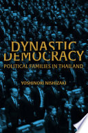Dynastic Democracy