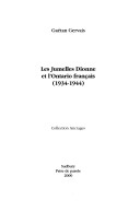 Les jumelles Dionne et l'Ontario francais