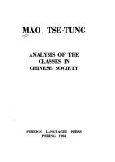 Analysis of the Classes in Chinese Society