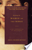 Reading the Women of the Bible