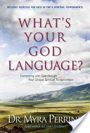 What's Your God Language?