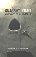 Gujarat Files