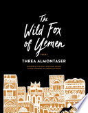 The Wild Fox of Yemen