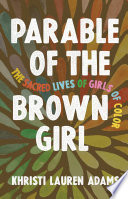 Parable of the Brown Girl