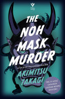 The Noh Mask Murder