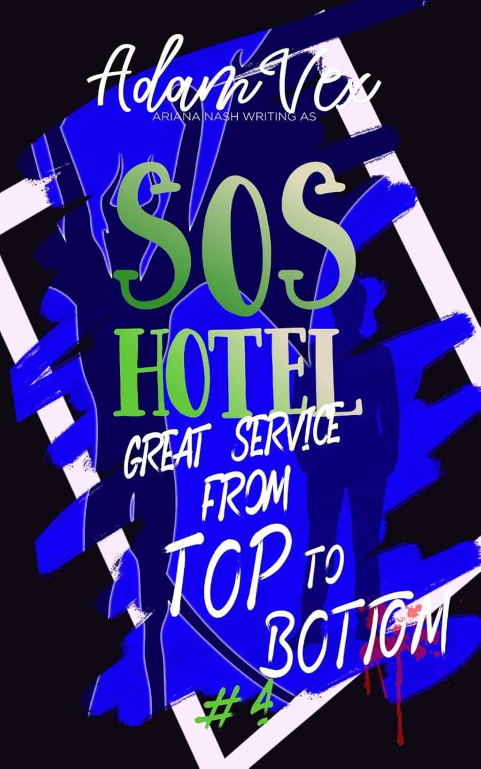 SOS HOTEL: Great Service from Top to Bottom