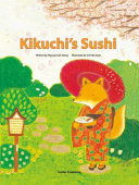 Kikuchi's Sushi