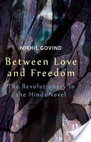 Between Love and Freedom