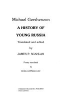 A History of Young Russia