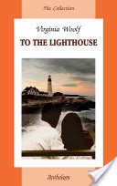 To the Lighthouse / ?? ????