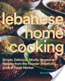 Lebanese Home Cooking