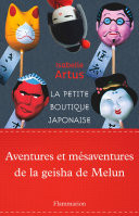 La petite boutique japonaise