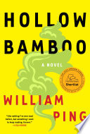 Hollow Bamboo