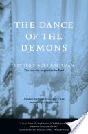 The Dance of the Demons