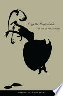 Seeing the Unspeakable