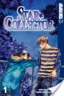 Star Collector