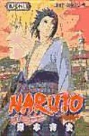 Naruto 38