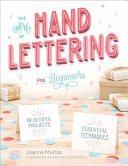 The Art of Hand Lettering for Beginners