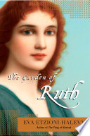 The Garden of Ruth
