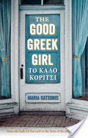 The Good Greek Girl