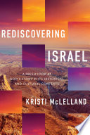 Rediscovering Israel