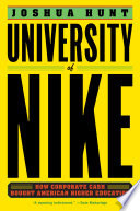 University of Nike