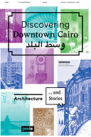 Discovering Downtown Cairo