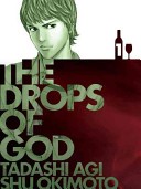 The Drops of God: Bon appetit