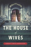 The House of Wives