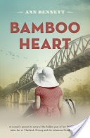Bamboo Heart