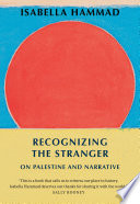 Recognizing the Stranger