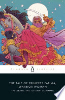 The Tale of Princess Fatima, Warrior Woman