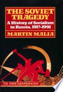 Soviet Tragedy