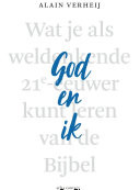 God en ik