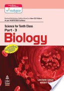 Science for Tenth Class Part 2 Biology