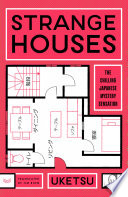 Strange Houses