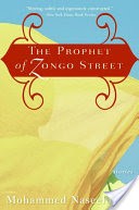 The Prophet of Zongo Street