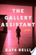 The Gallery Assistant