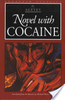 Novel with Cocaine
