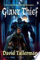 Giant Thief
