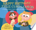 Happy Birthday / Feliz Cumpleaos