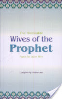 The Honourable Wives of the Prophet