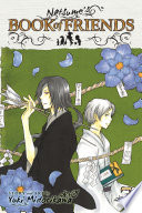 Natsumes Book of Friends, Vol. 7