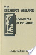 The Desert Shore