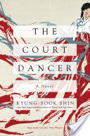 The Court Dancer: A Novel