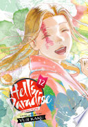 Hells Paradise: Jigokuraku, Vol. 12