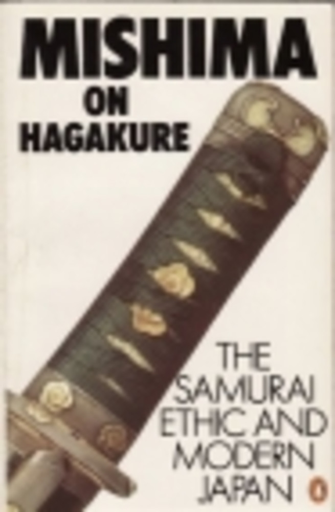 Yukio Mishima on Hagakure