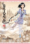 Bride's Story, Volume 7